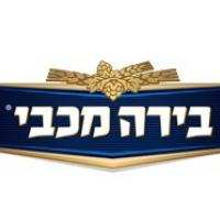 Maccabi beer