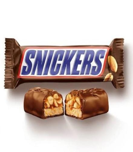 Chocolate Bar