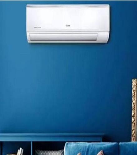 Split Ac