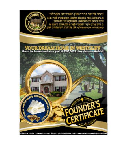 Founder`s Certificate -Link V Mail for a donation of 100 pounds