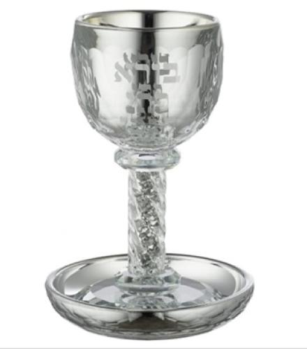 2 Crystal Kiddush Cups of 100 ml - 1 Set