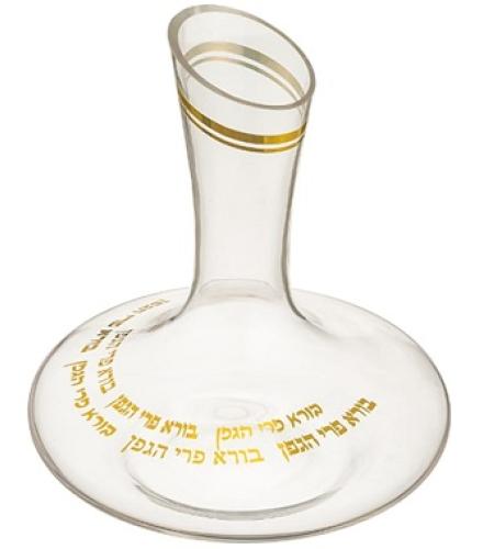 Glass Wine Bottle With Gold Letters - 1 Pc