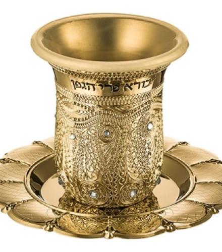 GLN Checkered Kiddush Cup of 120 ml - 1 Set