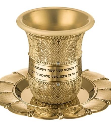 GLN Checkered Kiddush Cup of 120 ml - 1 Set