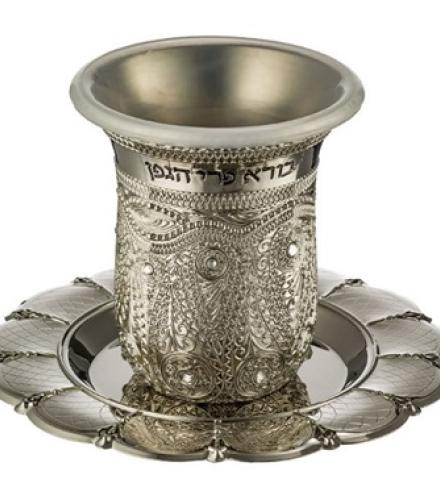 Nickel Checkered Kiddush Cup of 120 ml - 1 Set
