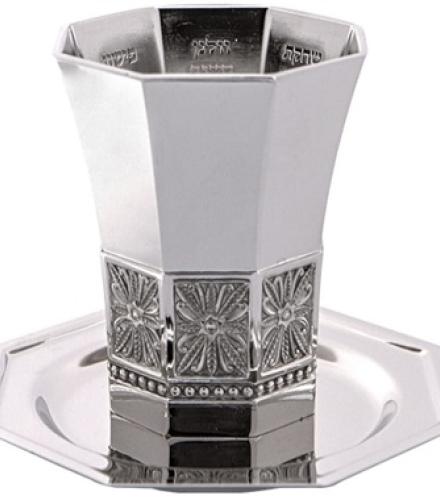 Nickel Kiddush Cup The Bible Rivers of 120 ml - 1 Set