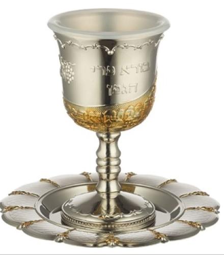 Nickel Kiddush Cup of 13cm and 100ml - 1 Set