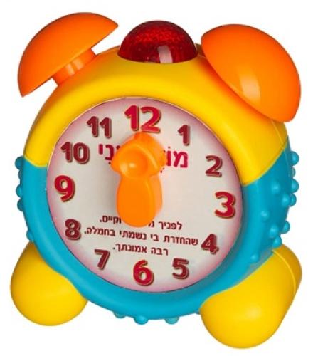 Plastic Mode Ani Clock for Girl - 1 Set