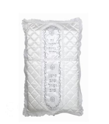 Elegant Satin Bris Pillow of 73x50 cm - 1 Set
