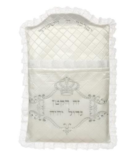 Elegant Satin Bris Pillow With Embroidery 73x53 cm - 1 Set