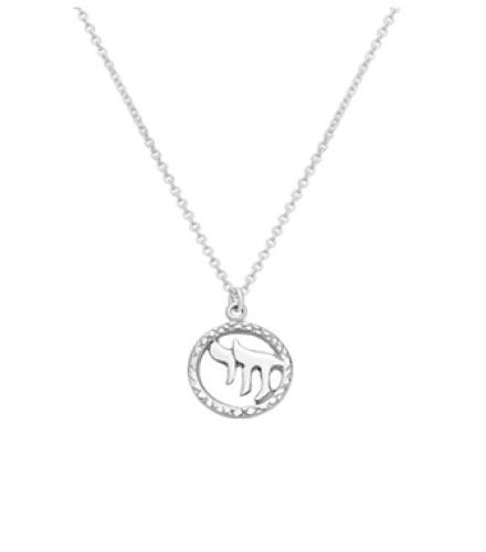 Silver Plated Necklace - 1 Set
