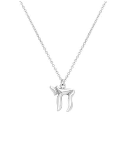Silver Plated Necklace - 1 Set