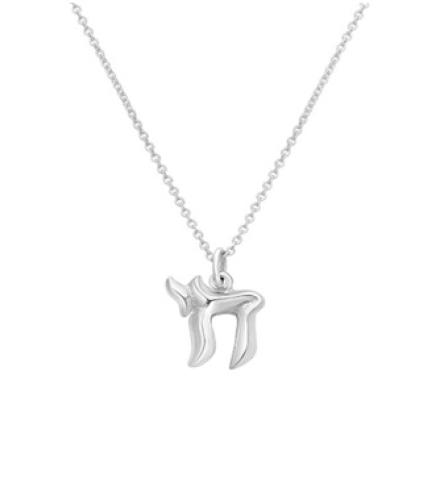 Silver Plated Necklace - 1 Set