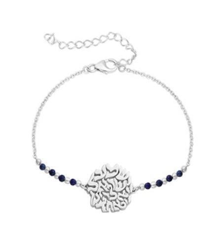 Silver Plated Bracelet - 1 Set
