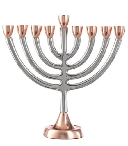 Aluminum Menorah of 26 cm - 1 Set