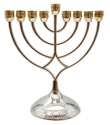 Metal Menorah of 28 cm - 1 Set
