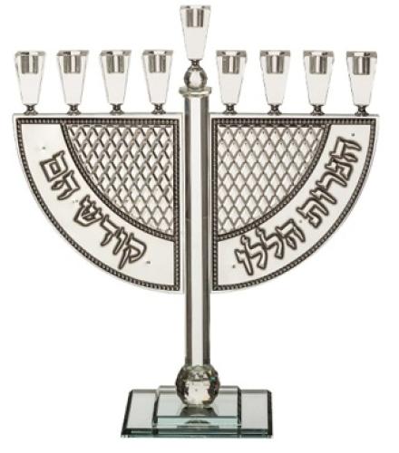 Crystal Menorah of 54 cm with Metal Plaque - 1 Pc