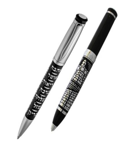 BS Elegant Black Pen with Silver 