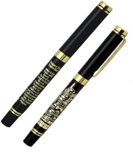 Elegant Pen With Gold English Traveler's Prayer And Jerusalem Decoration 13.5 Cm - 1 Set