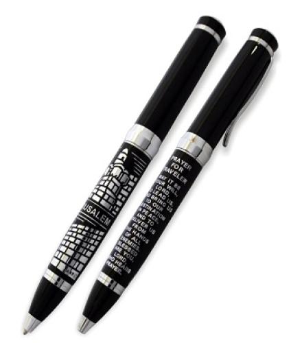 Elegant Black Pen Inscribed With Silver 