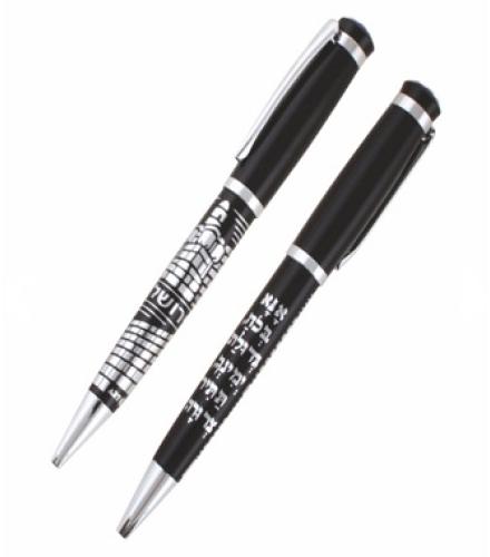 Elegant Black Pen Inscribed with Silver -Anna Be-Koach- with design 13.5 cm- Hebrew - 1 Set