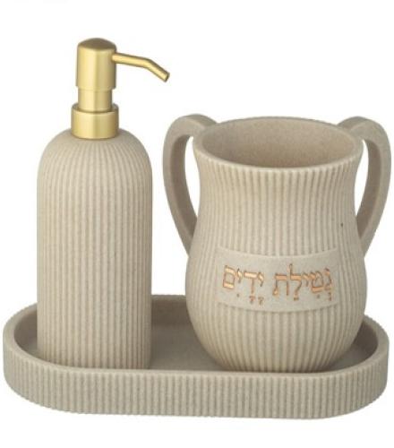 Set of Polyresin Washing Cup & Soap Dispenser & Tray - 1 Set