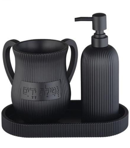 Set of Polyresin Washing Cup & Soap Dispenser & Tray - 1 Set
