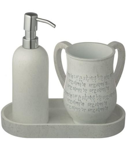 Set of Polyresin Washing Cup & Soap Dispenser & Tray - 1 Set