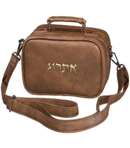 Dark Brown Faux Leather Etrog Box of 19x11 cm- 1 Set