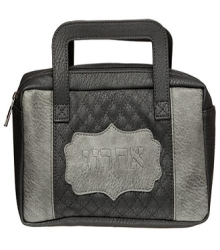 P.u. Fabric Etrog Box of 24x22 Cm- Black - 1 Set