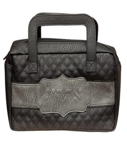 P.u. Fabric Etrog Box of 24x22 Cm- Black - 1 Set