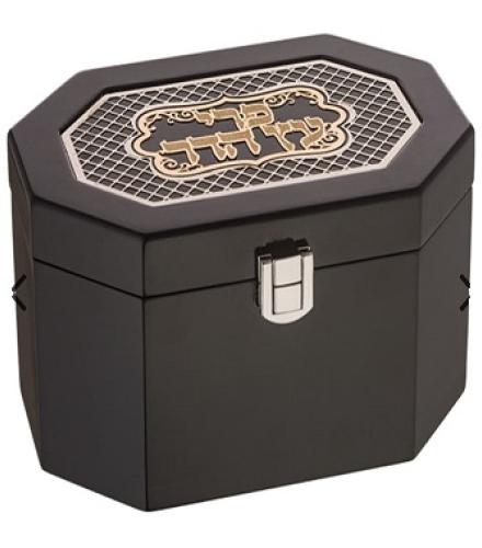 Wood Etrog Box with Metal Plate 18x12x11cm - 1 Set