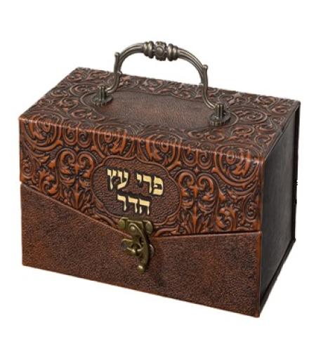Faux Leather Etrog Box Metal Handle & Lock 11x20x12 Cm - 1 Pc