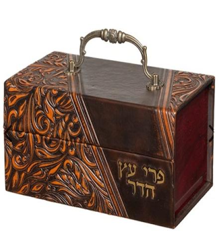 Faux Leather Etrog Box Metal Handle 12x20x11 Cm - 1 Pc