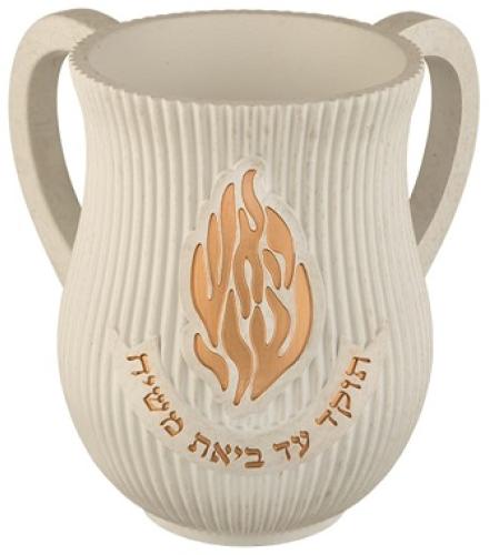 Polyresin Washing Cup 14 cm - 1 Set