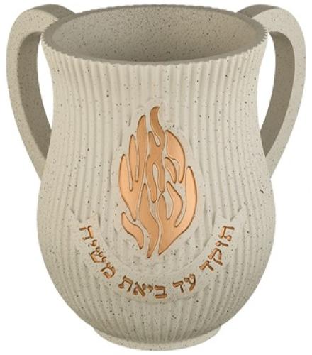 Polyresin Washing Cup 14 cm - 1 Set