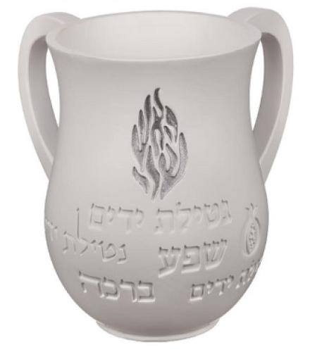 Polyresin Washing Cup 14 cm - 1 Set