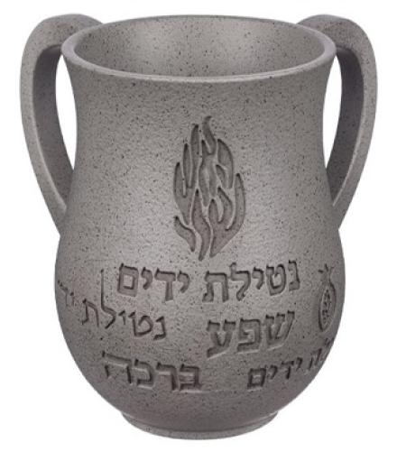 Polyresin Washing Cup 14 cm - 1 Set