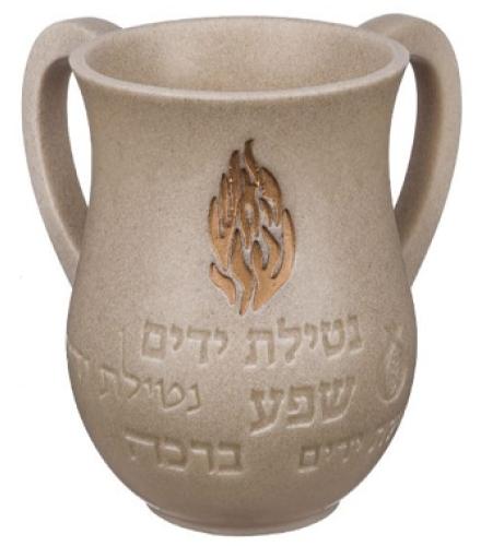 Polyresin Washing Cup 14 cm - 1 Set