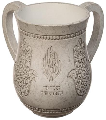 Polyresin Washing Cup 14 cm - 1 Set